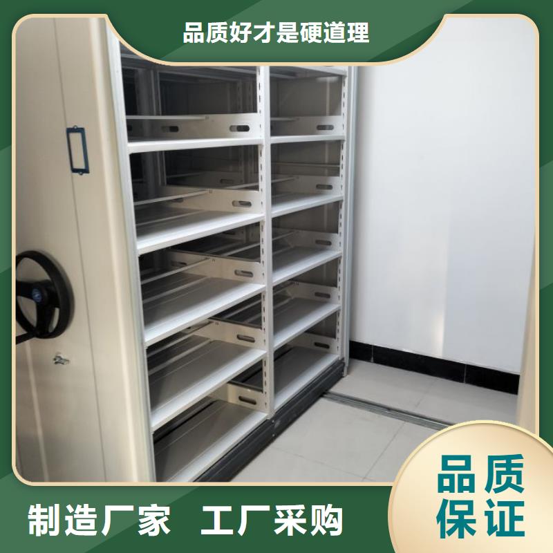 产品的广泛应用情况【鑫康】智能电表库密集架