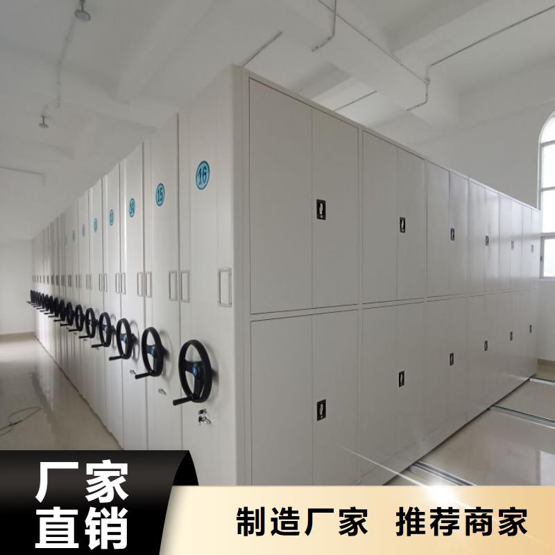 产品的广泛应用情况【鑫康】智能电表库密集架