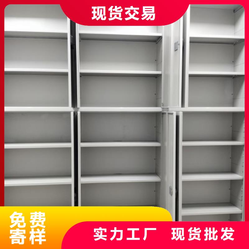 产品的广泛应用情况【鑫康】智能电表库密集架