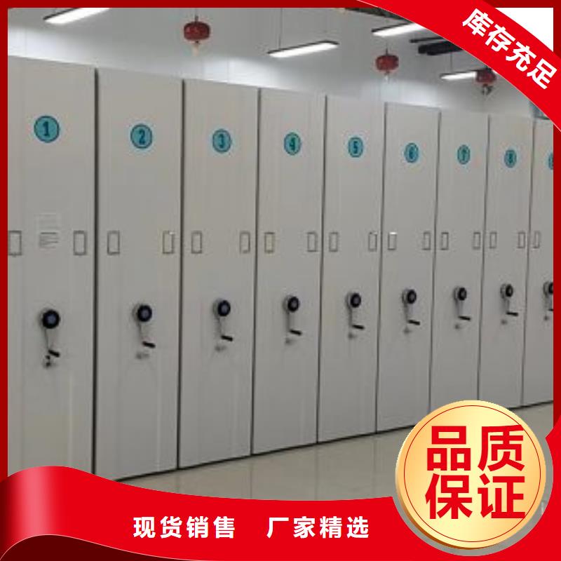 产品的广泛应用情况【鑫康】智能电表库密集架