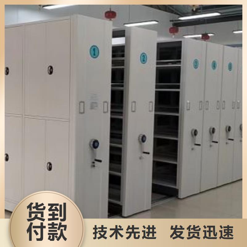 产品的广泛应用情况【鑫康】智能电表库密集架