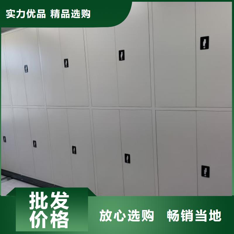 产品的广泛应用情况【鑫康】智能电表库密集架