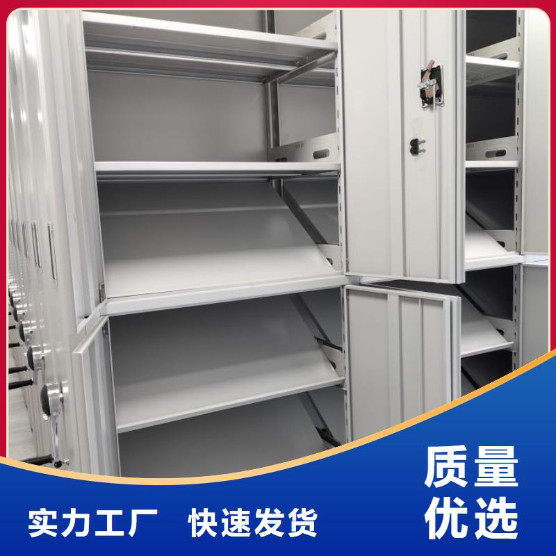 产品的广泛应用情况【鑫康】智能电表库密集架