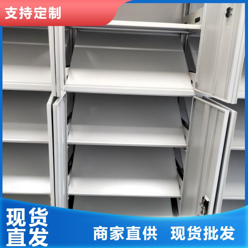 产品的广泛应用情况【鑫康】智能电表库密集架