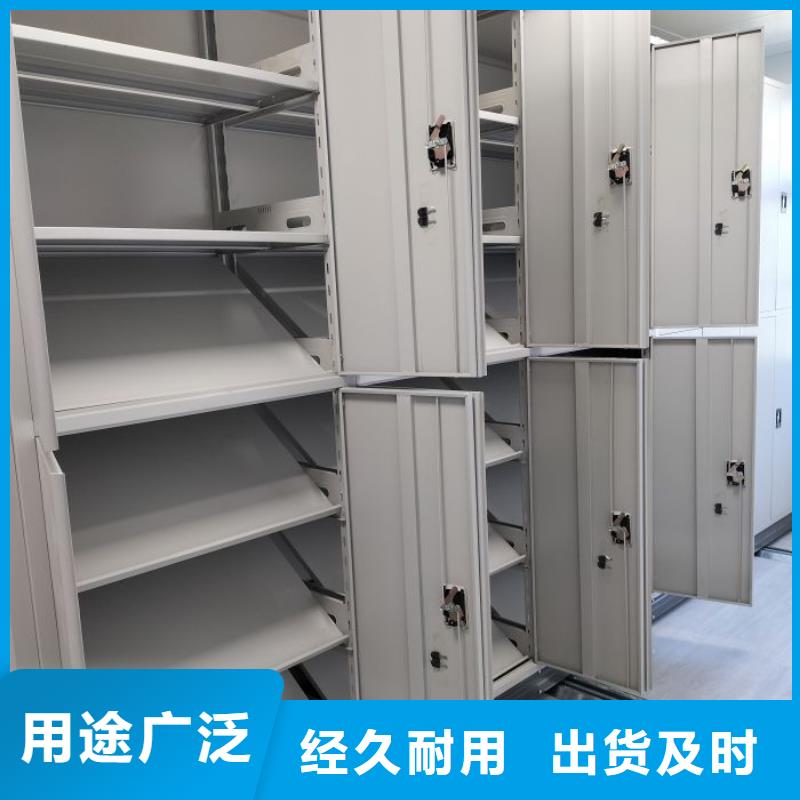 产品的广泛应用情况【鑫康】智能电表库密集架