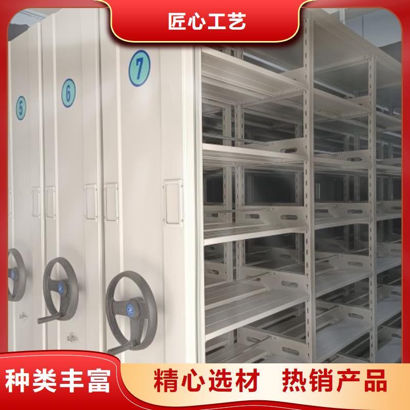 施工案例【鑫康】橱式密集架