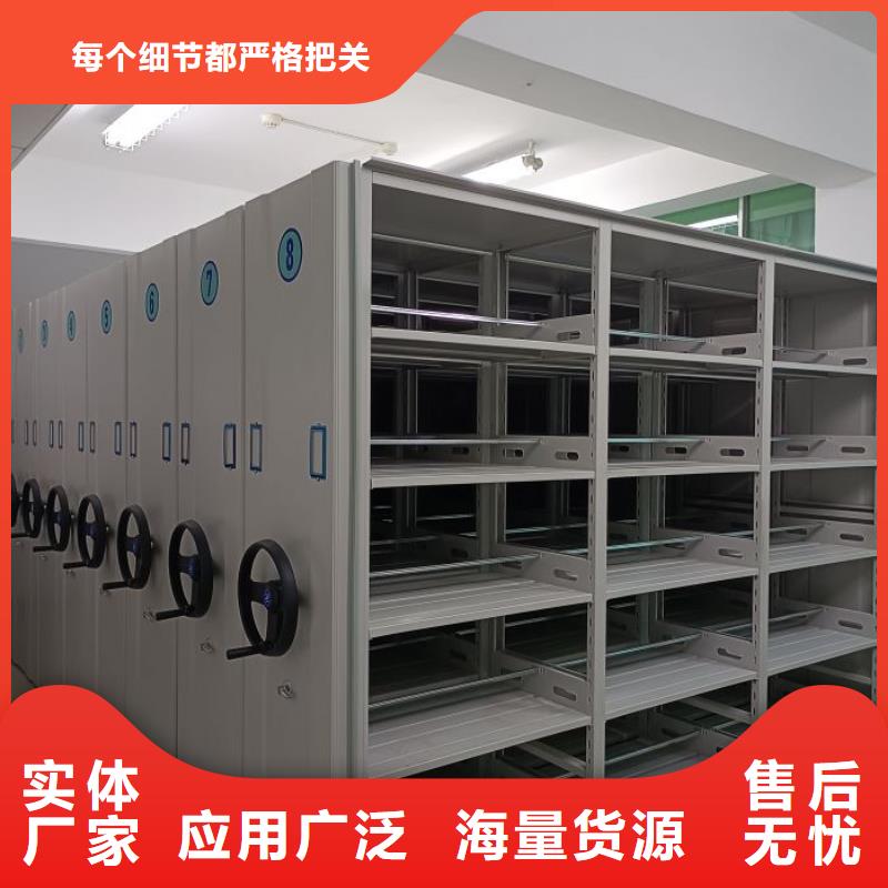 施工案例【鑫康】橱式密集架