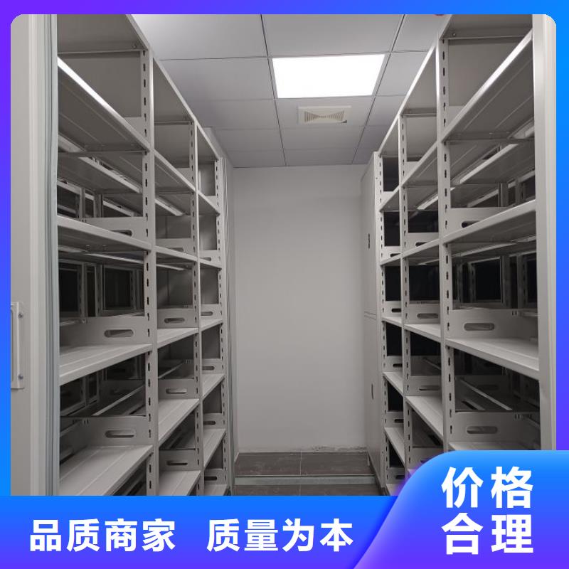 施工案例【鑫康】橱式密集架