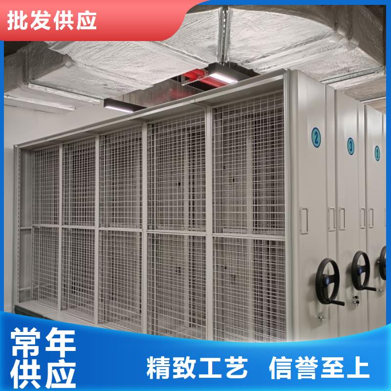 十年质保【鑫康】密集手摇移动书柜