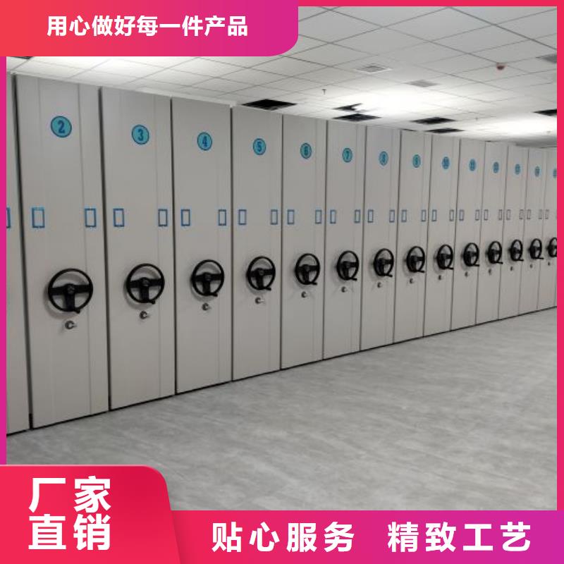 施工案例【鑫康】橱式密集架