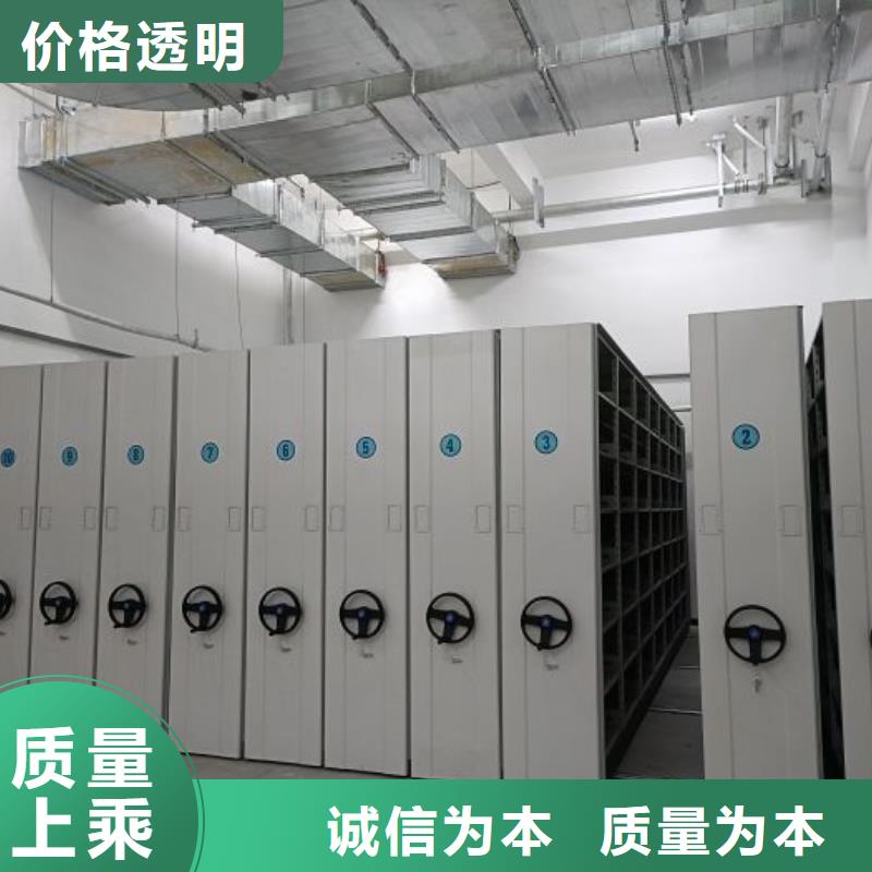 档案手摇密集架可随时发货