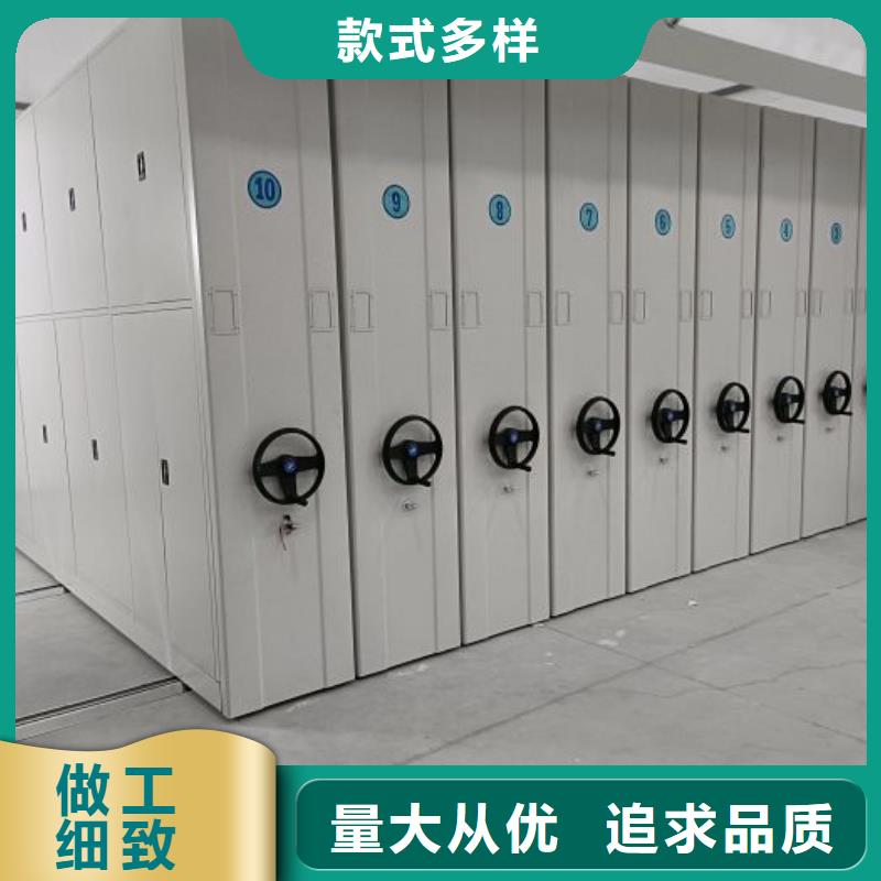 施工案例【鑫康】橱式密集架