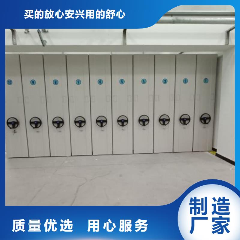 施工案例【鑫康】橱式密集架