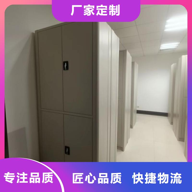 施工案例【鑫康】橱式密集架