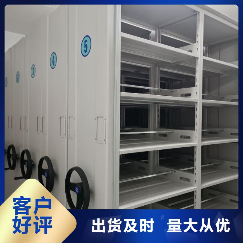 施工案例【鑫康】橱式密集架
