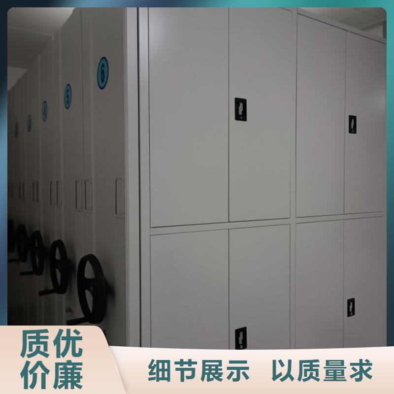 施工案例【鑫康】橱式密集架