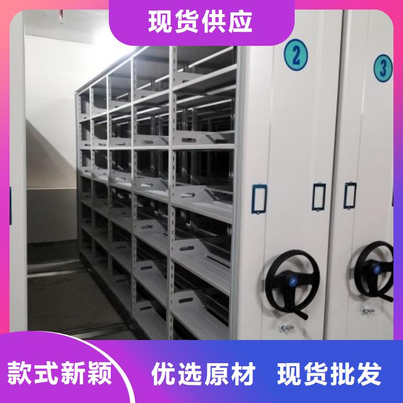 真诚相待【鑫康】密集资料铁皮柜