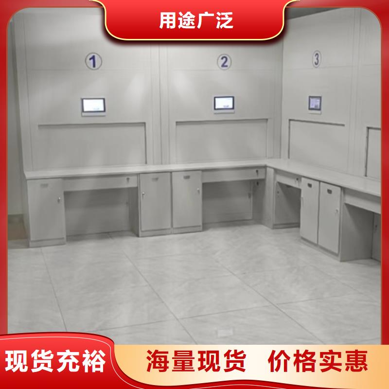 价格合理的档案库房密集柜供应商