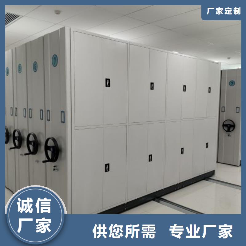 2025库存充足##手动型档案密集架##货到付款