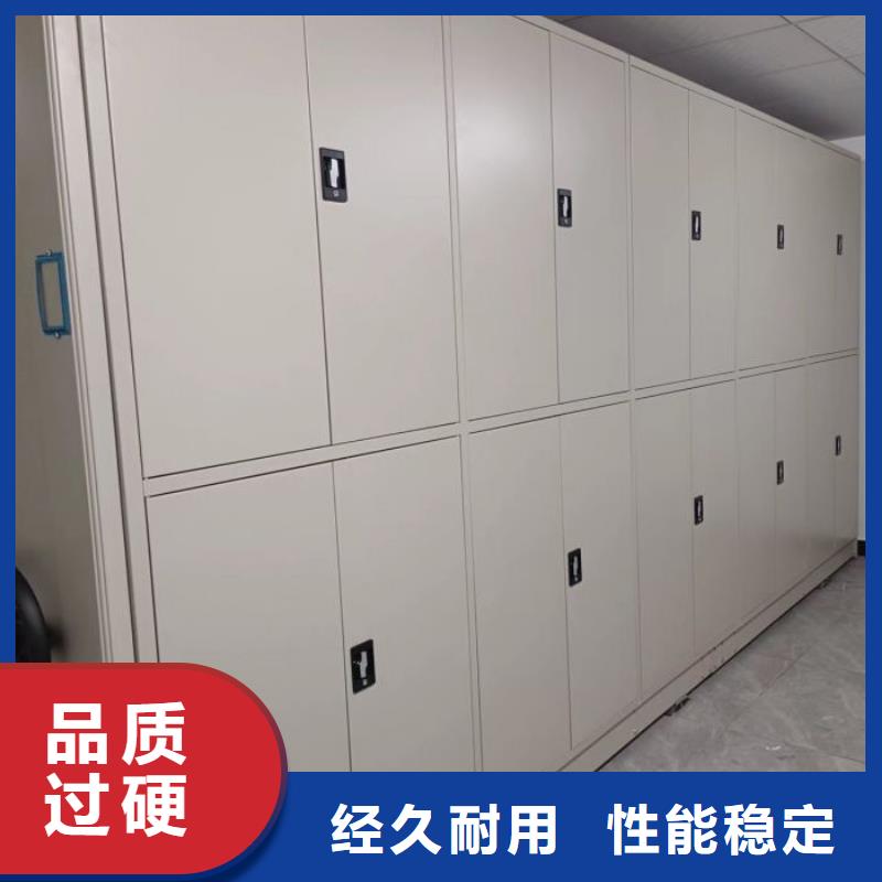 2025库存充足##手动型档案密集架##货到付款