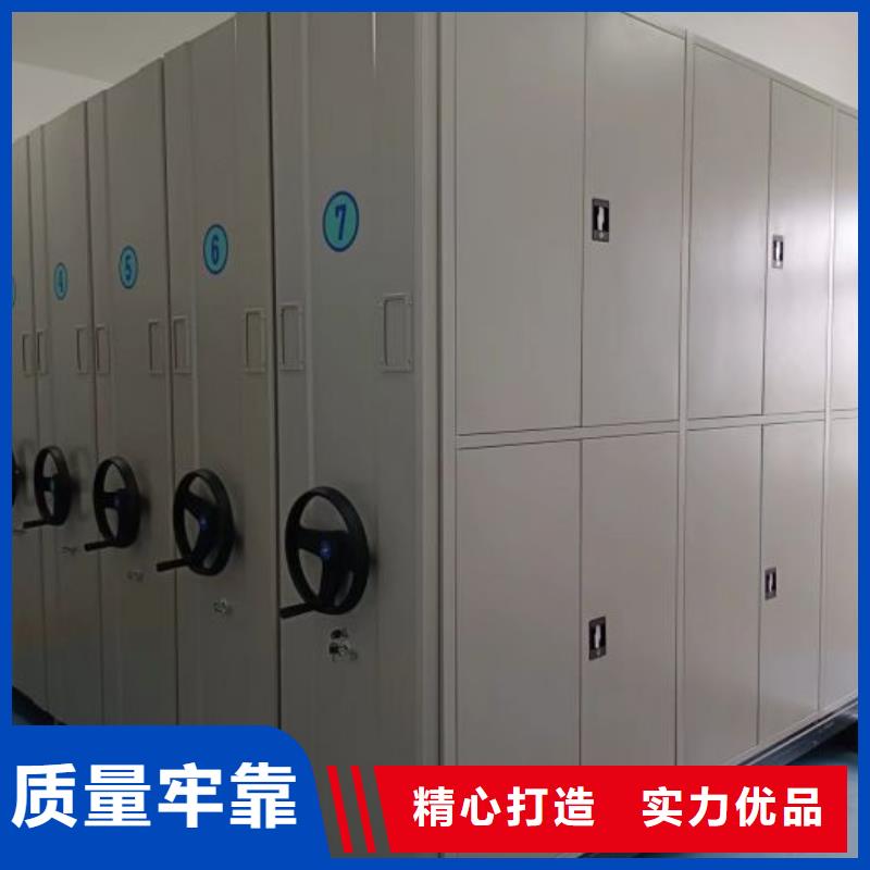 定制密集架结构图_优质厂家