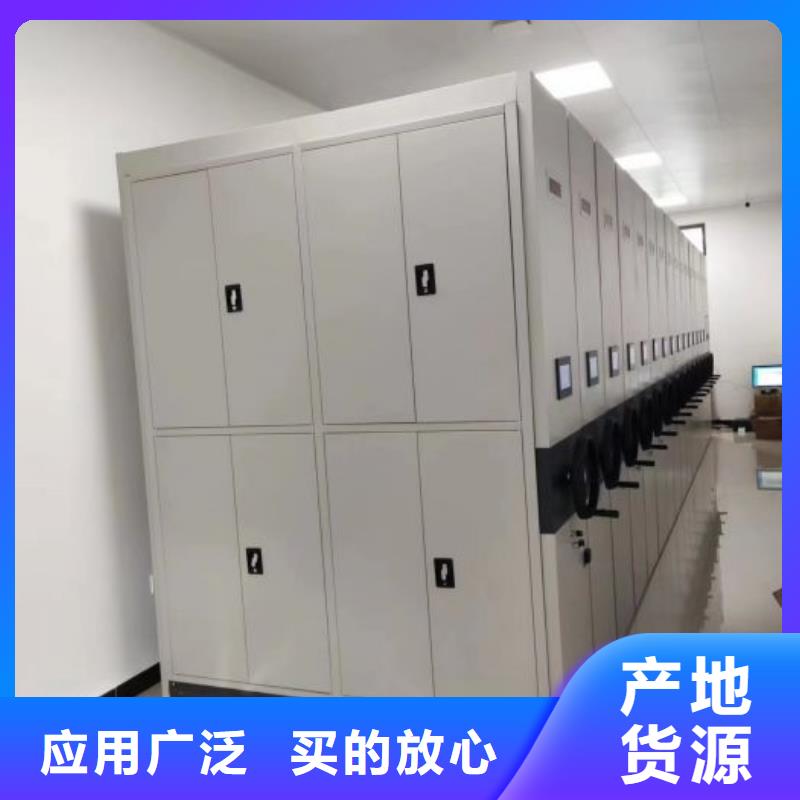 2025库存充足##手动型档案密集架##货到付款