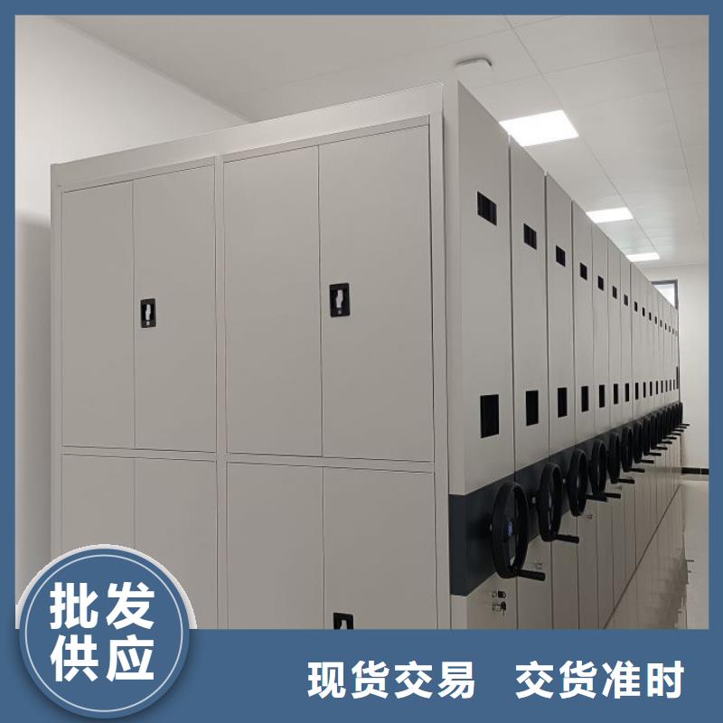 2025库存充足##手动型档案密集架##货到付款