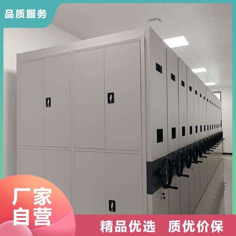 2025库存充足##手动型档案密集架##货到付款