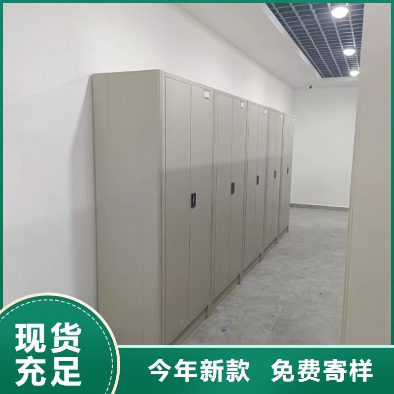 定制密集架结构图_优质厂家