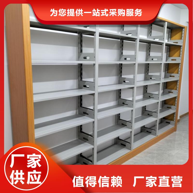 定制密集架结构图_优质厂家