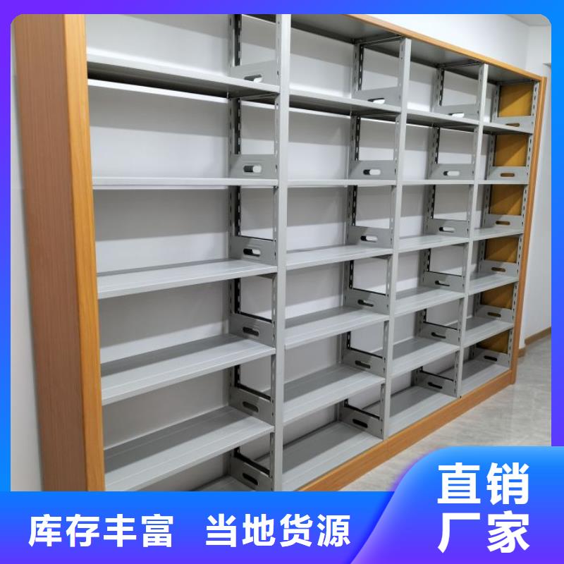 2025库存充足##手动型档案密集架##货到付款