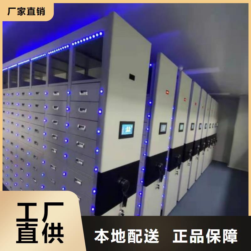 2025库存充足##手动型档案密集架##货到付款