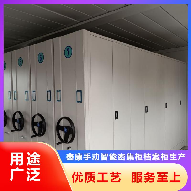 2025库存充足##手动型档案密集架##货到付款