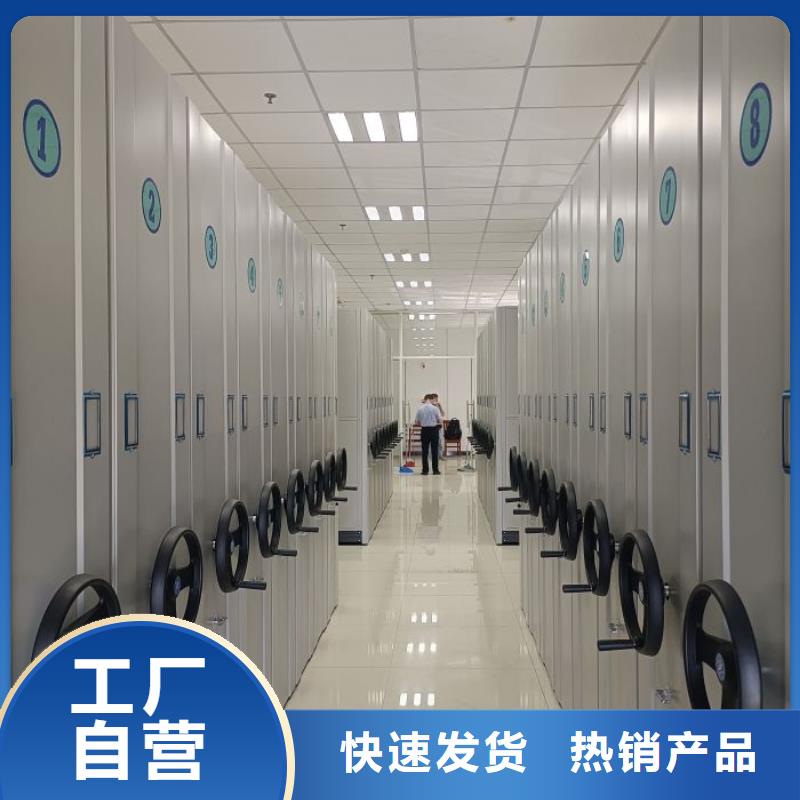 手动型密集柜欢迎询价