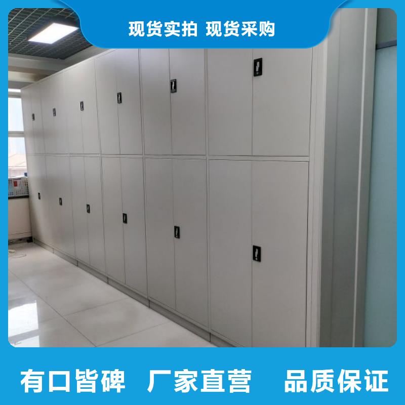 如何合理安装与操作【鑫康】活动式密集架