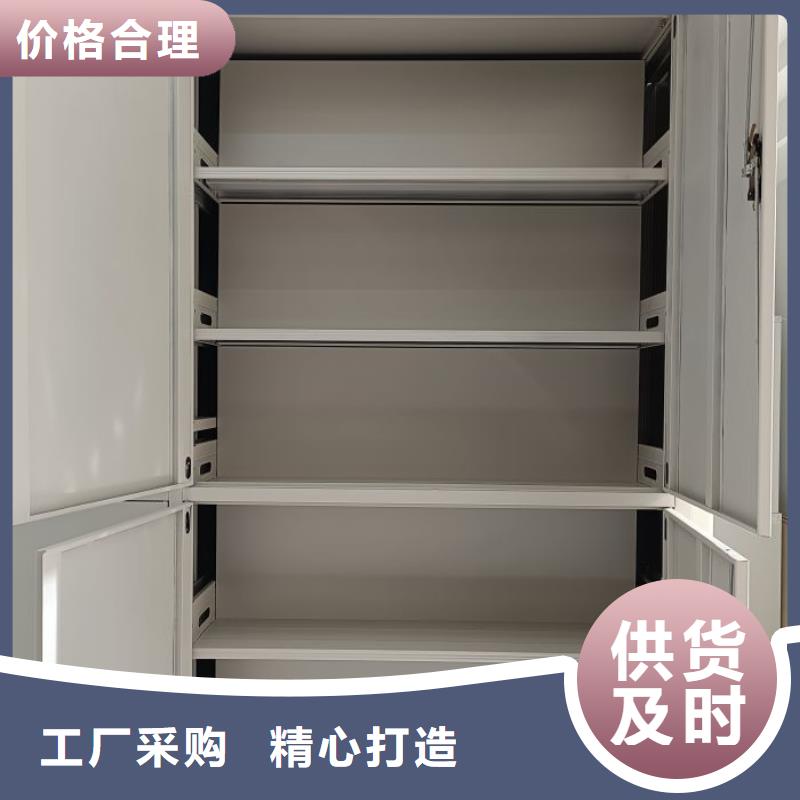 立足市场【鑫康】昌江县移动档案橱