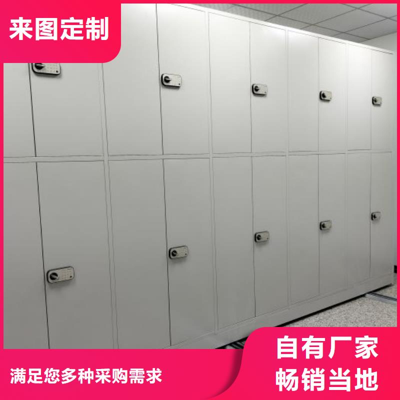 立足市场【鑫康】昌江县移动档案橱