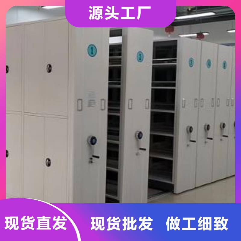 质地优良【鑫康】手动型密集柜