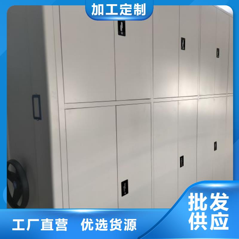 质量优的智能密集柜厂家