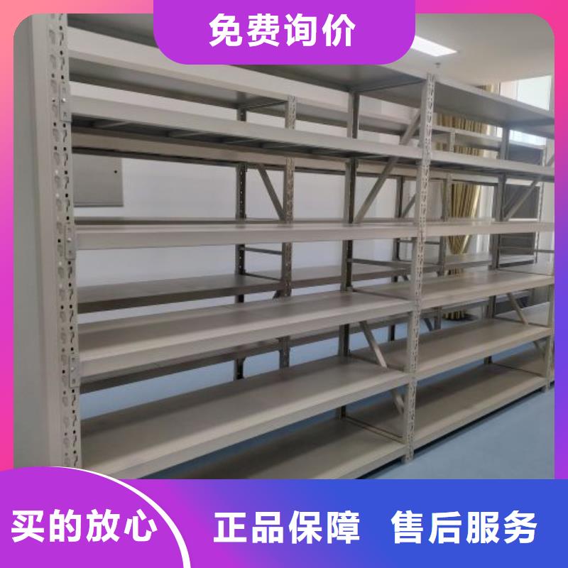 质量优的智能密集柜厂家