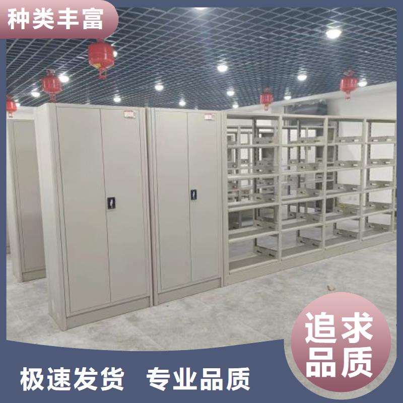 质量优的智能密集柜厂家
