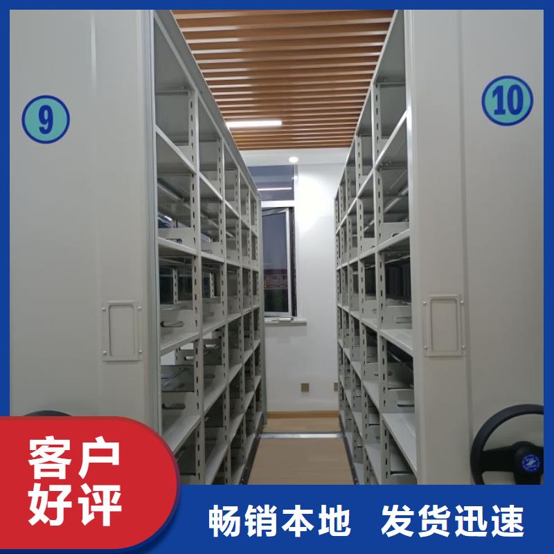 厂家服务为先【鑫康】铁质档案架