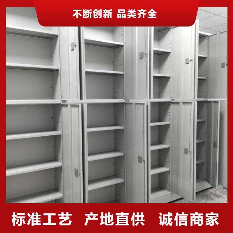 厂家服务为先【鑫康】铁质档案架