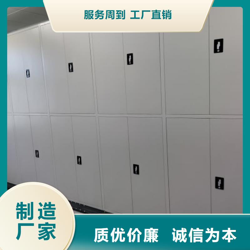厂家服务为先【鑫康】铁质档案架