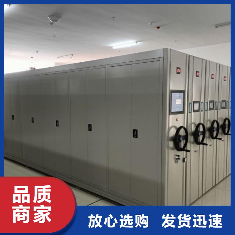 欢迎询价【鑫康】图书室智能密集柜