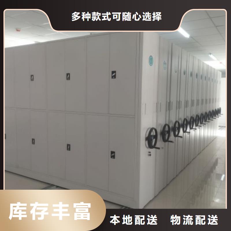 厂家服务为先【鑫康】铁质档案架