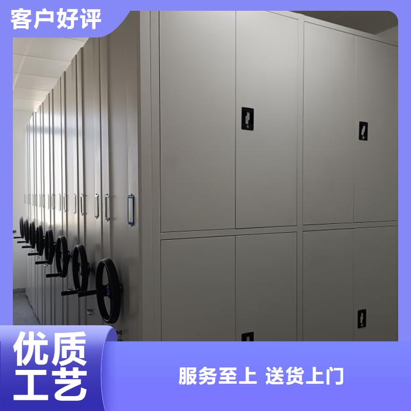 供应批发图书资料室书架-好评