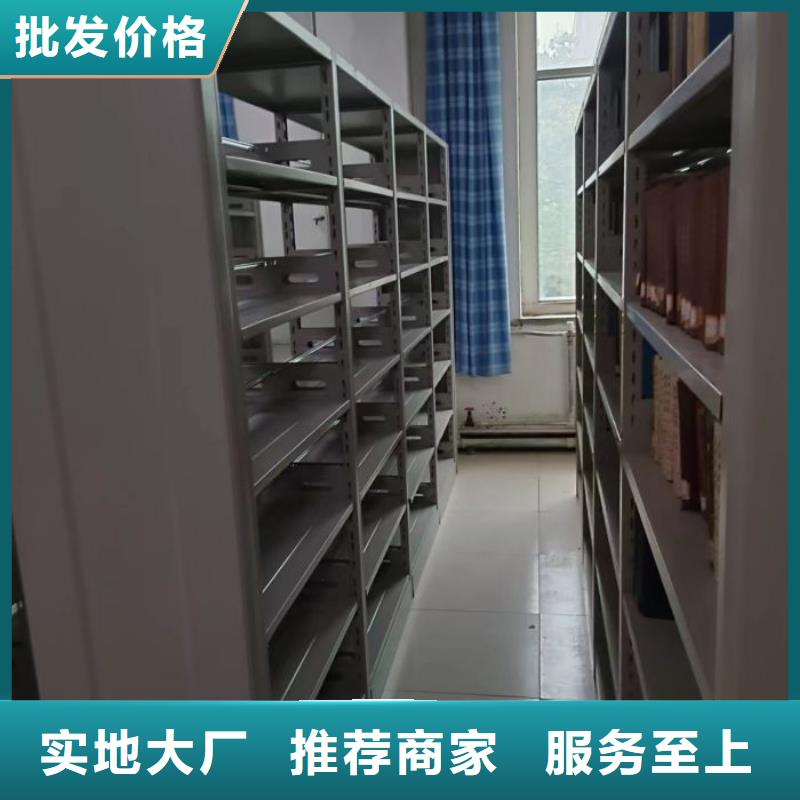 供应批发图书资料室书架-好评