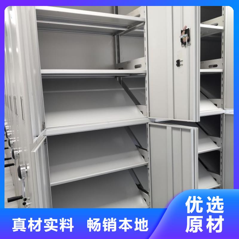供应批发图书资料室书架-好评