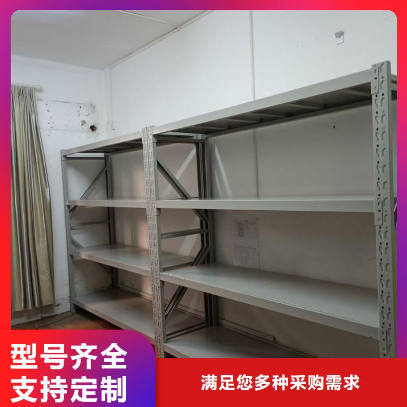 品牌的手动式密集柜生产厂家